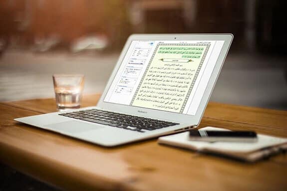 Benefits Of Online Quran Classes For Adults