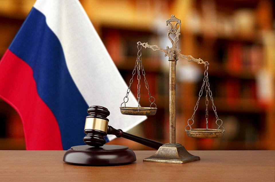 Russia Law about Internet Access Devices